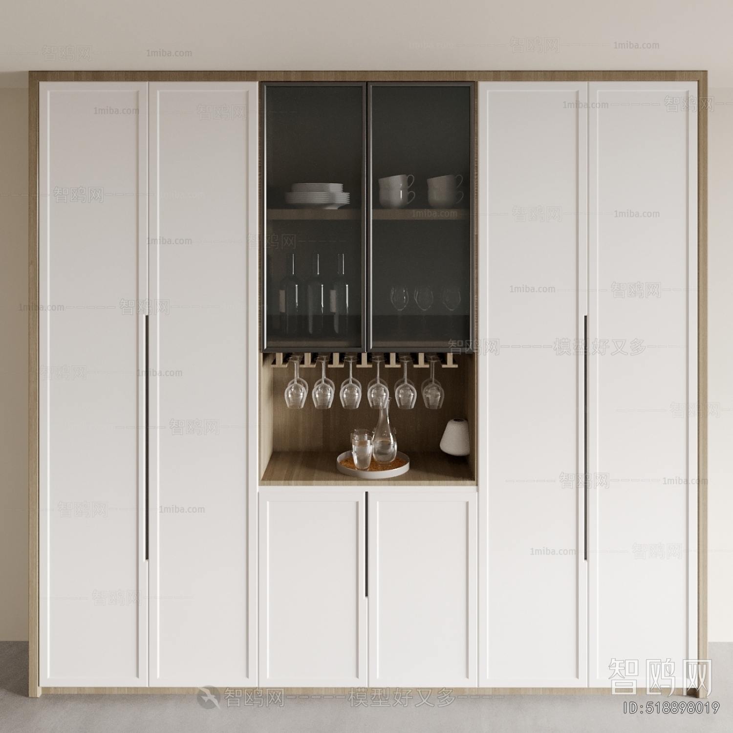 Modern Wine Cabinet