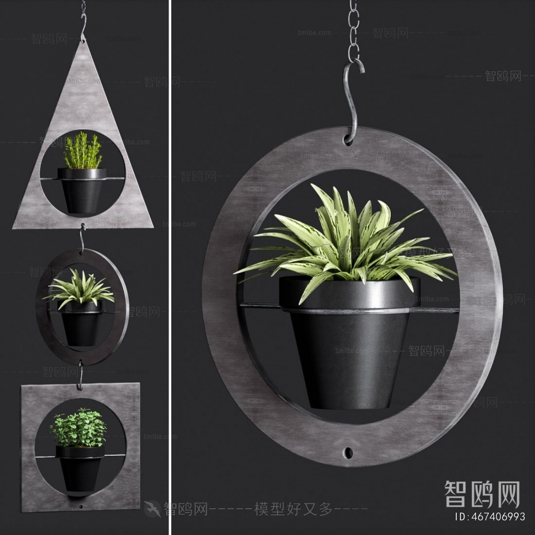 Modern Potted Green Plant