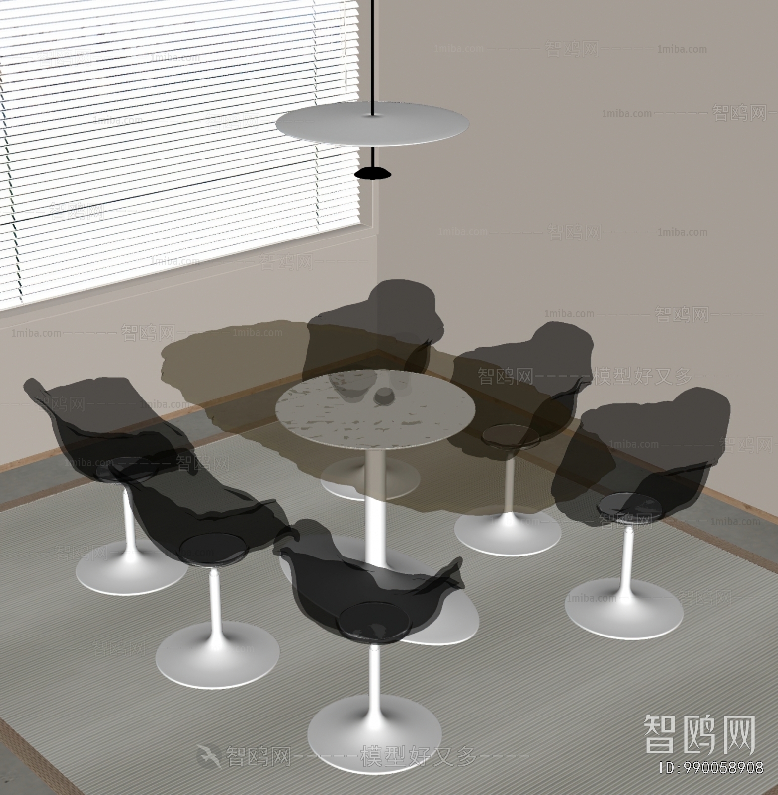 Modern Dining Table And Chairs