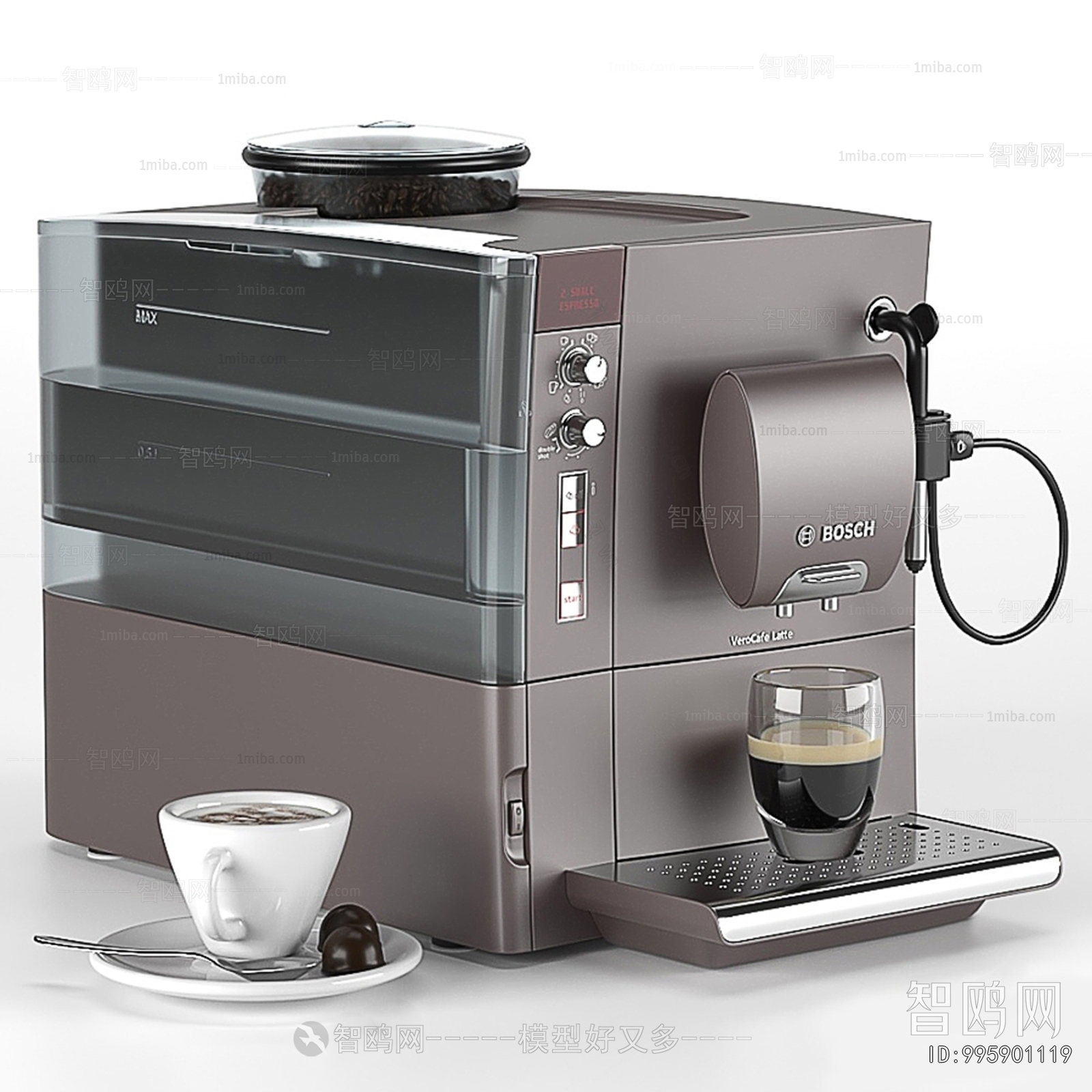 Modern Kitchen Electric Coffee Machine