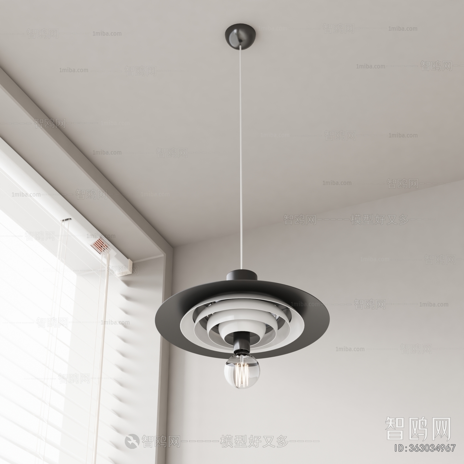 Modern Droplight