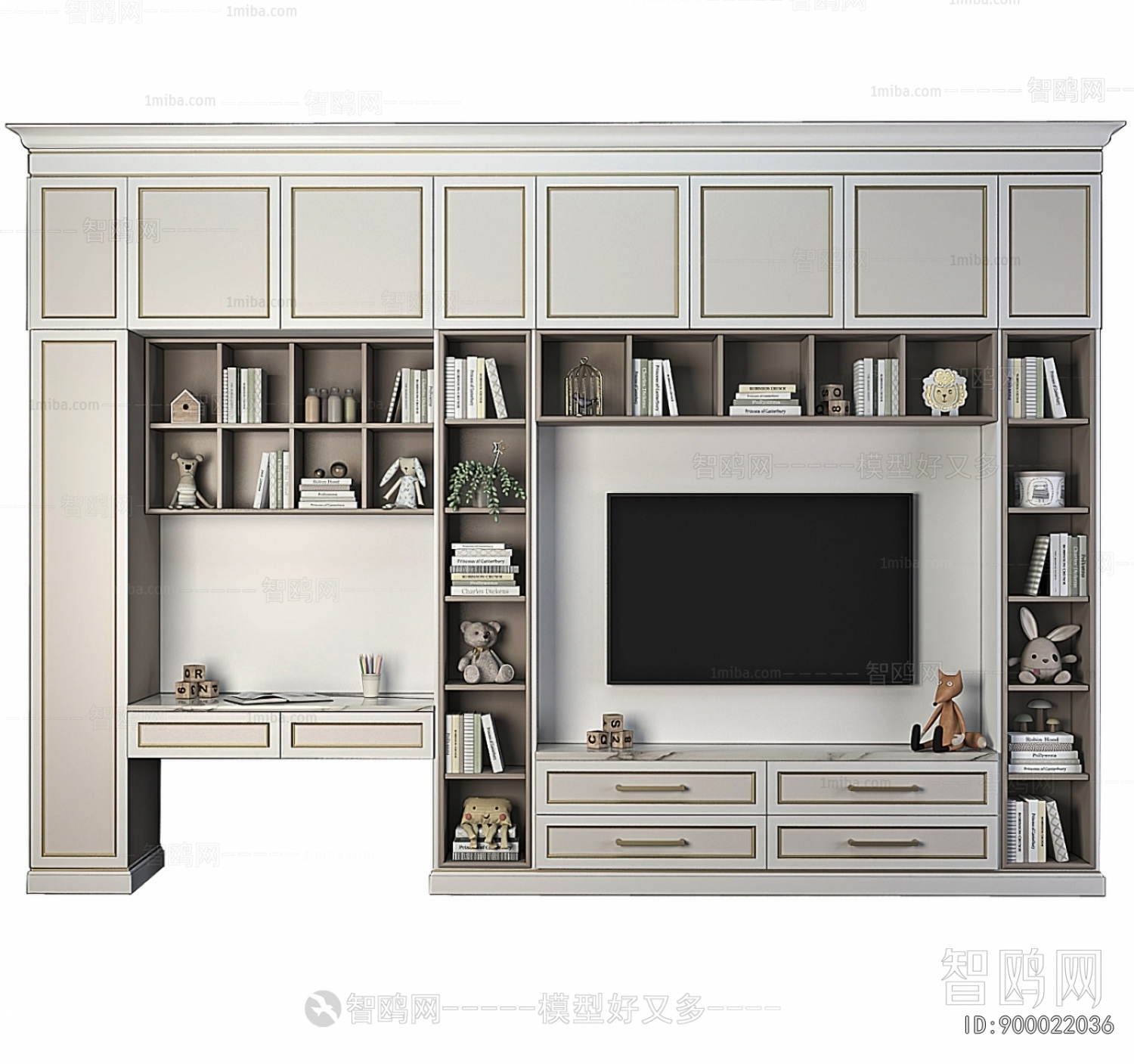 Modern TV Cabinet