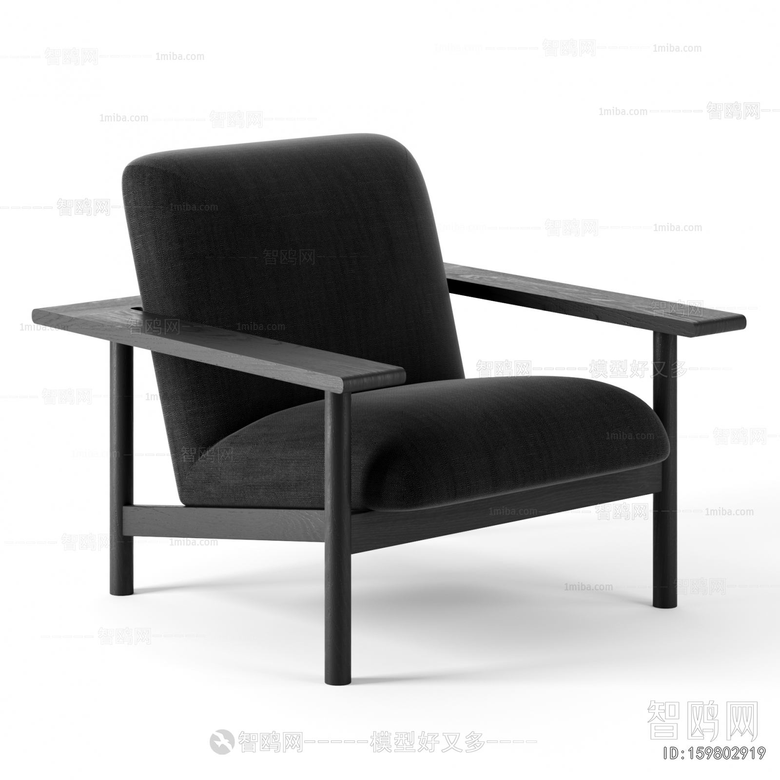 Modern Lounge Chair