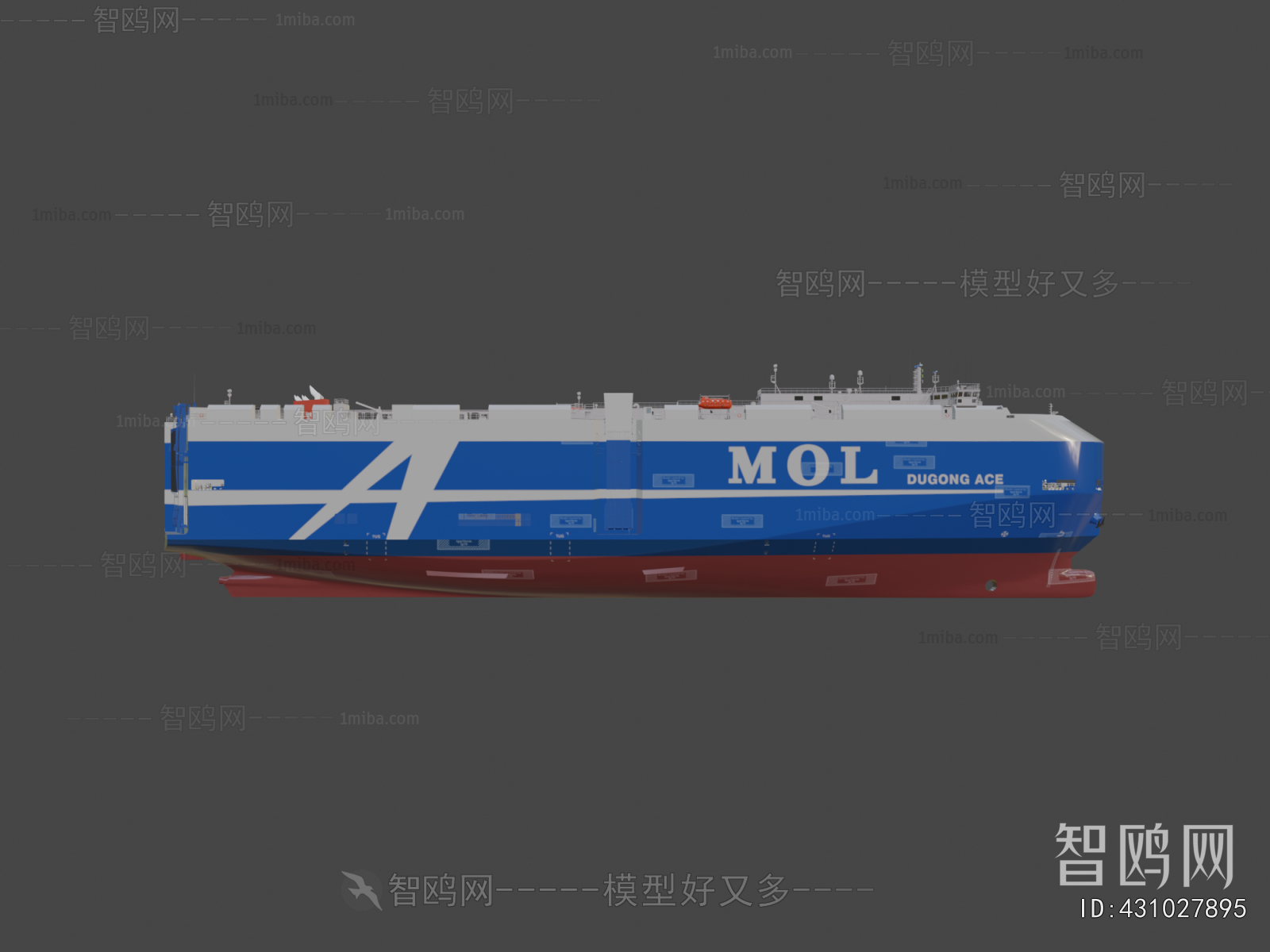 Modern Ship