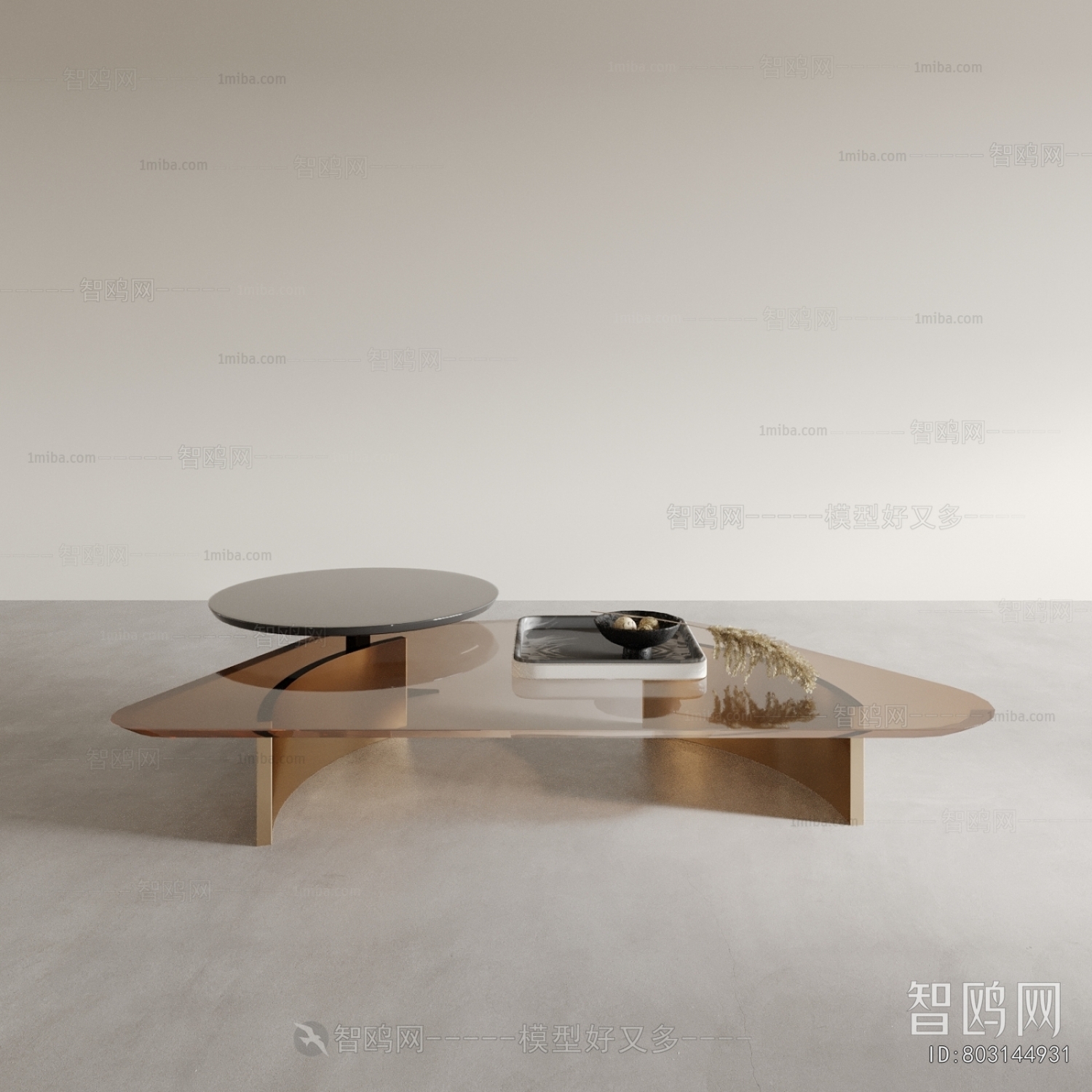 Modern Coffee Table