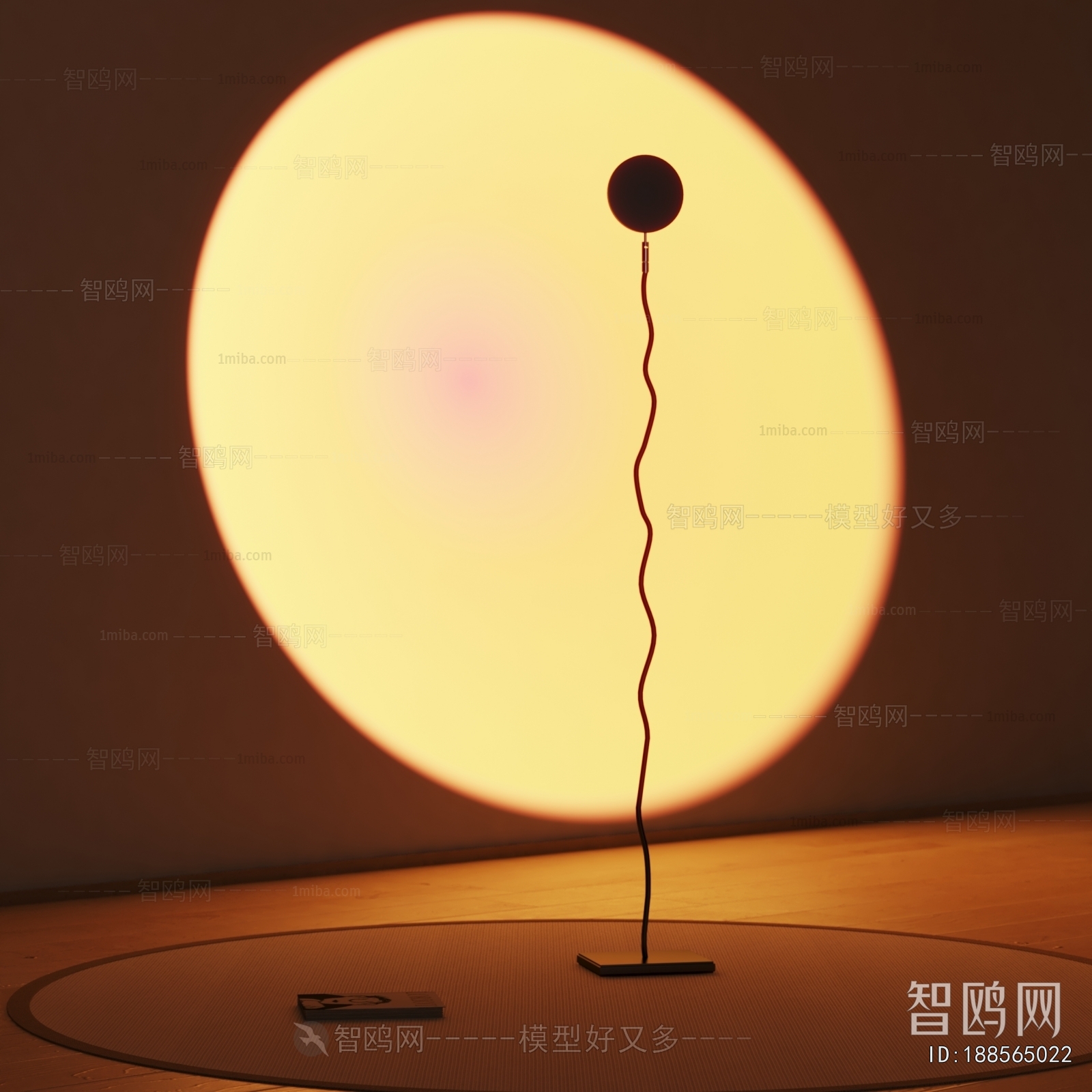 Modern Decorative Lamp