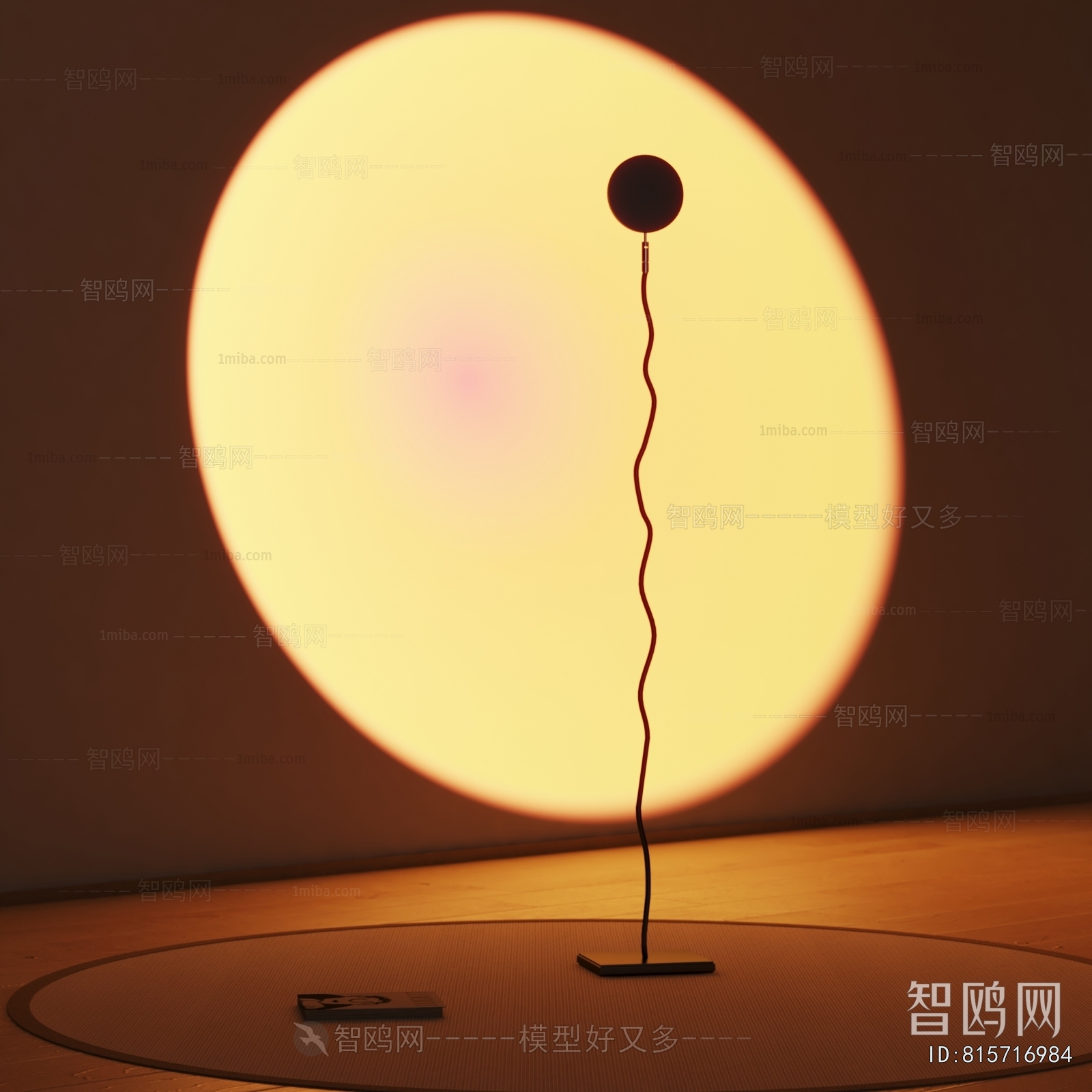 Modern Decorative Lamp