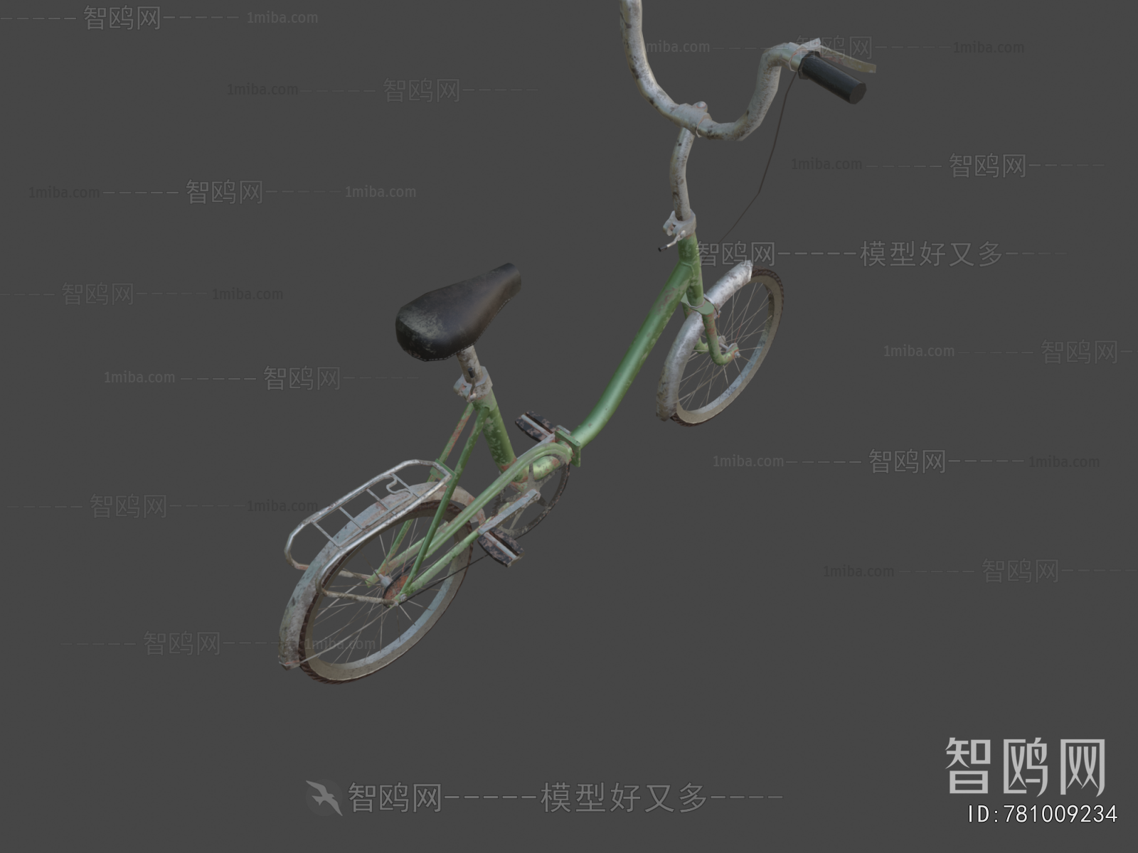 Modern Bicycle