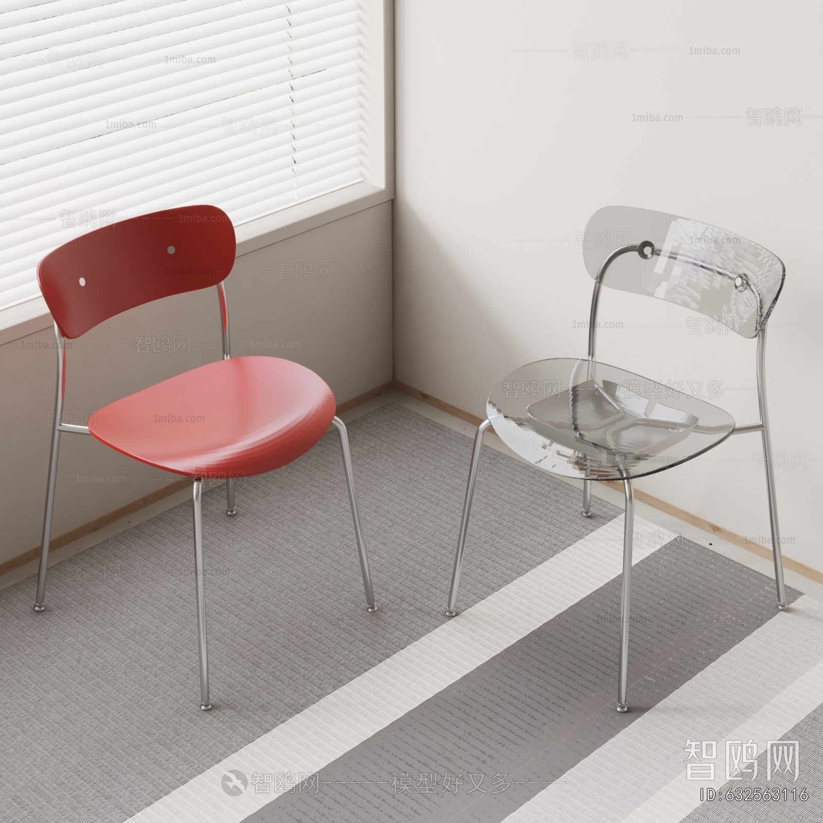 Modern Single Chair