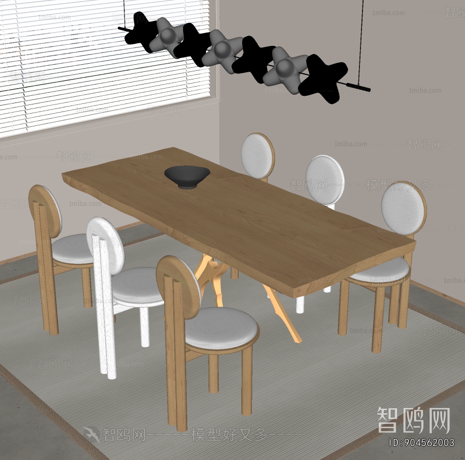 Modern Dining Table And Chairs