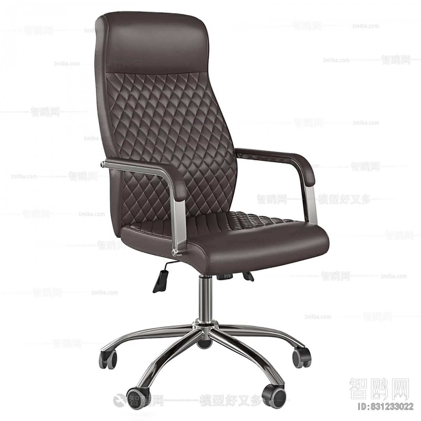 Modern Office Chair