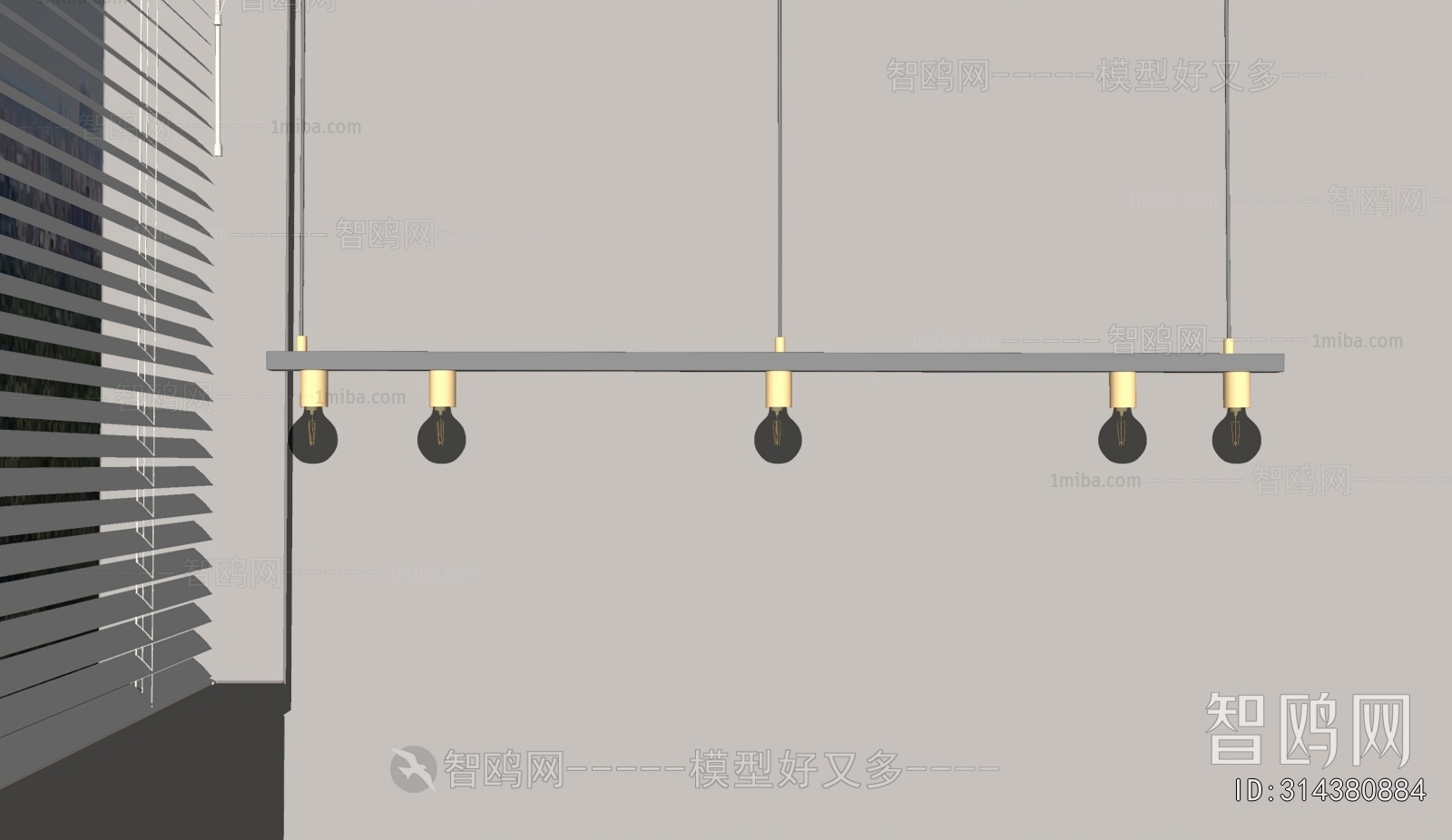 Modern Long Chandelier