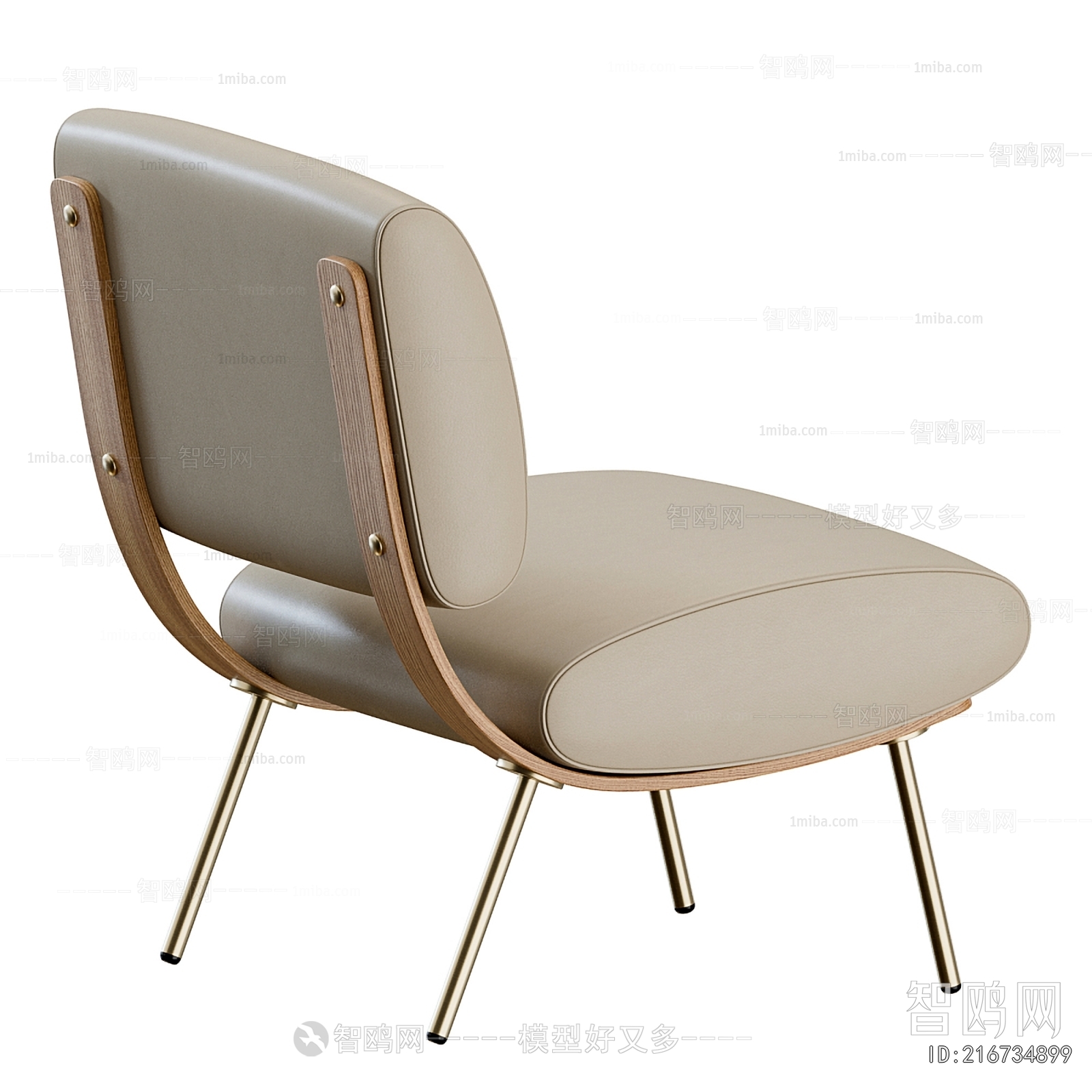 Modern Lounge Chair