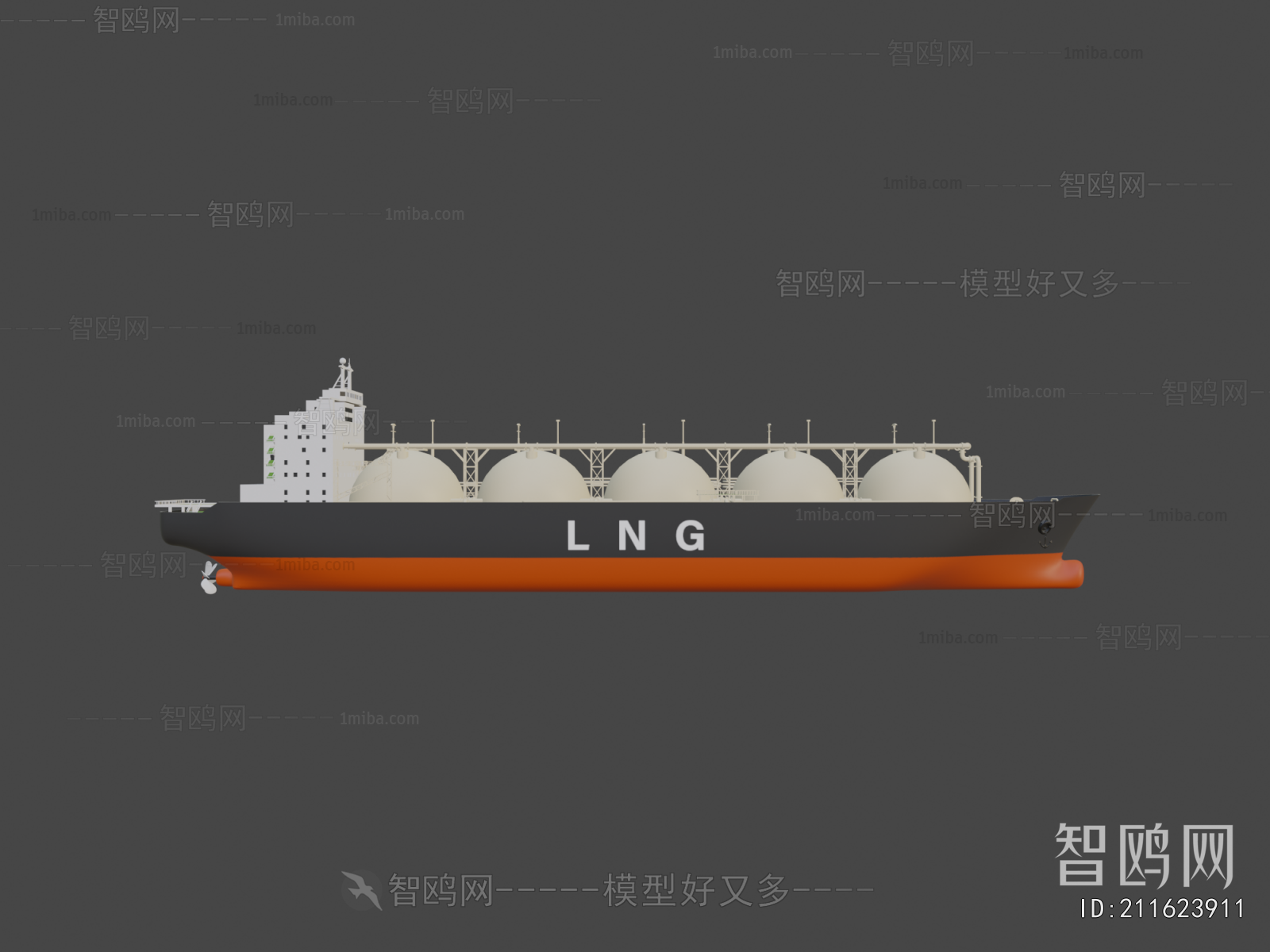 Modern Ship