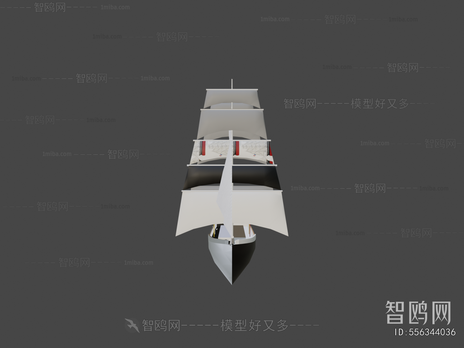 Modern Ship
