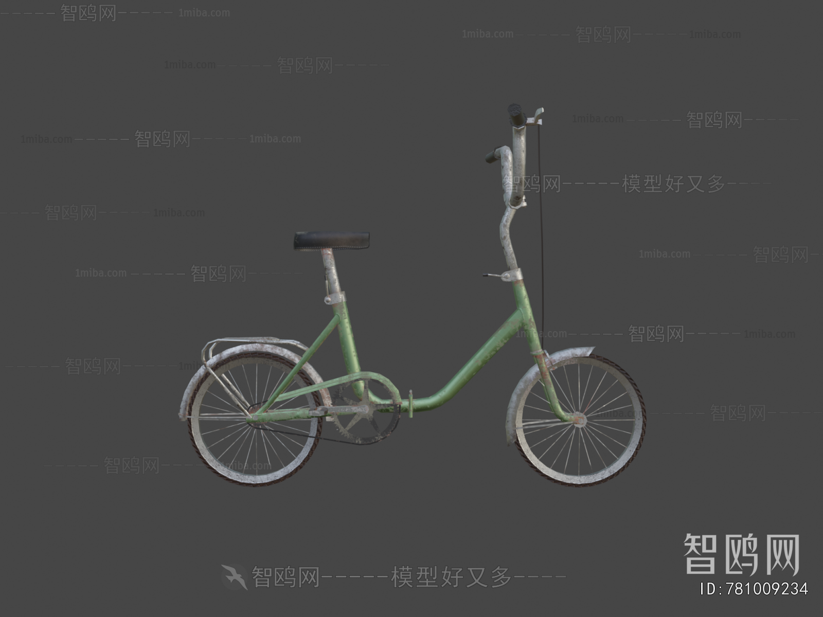 Modern Bicycle
