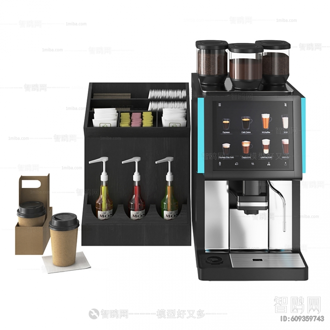 Modern Kitchen Electric Coffee Machine