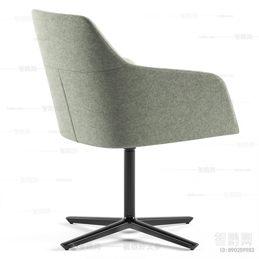 Modern Lounge Chair