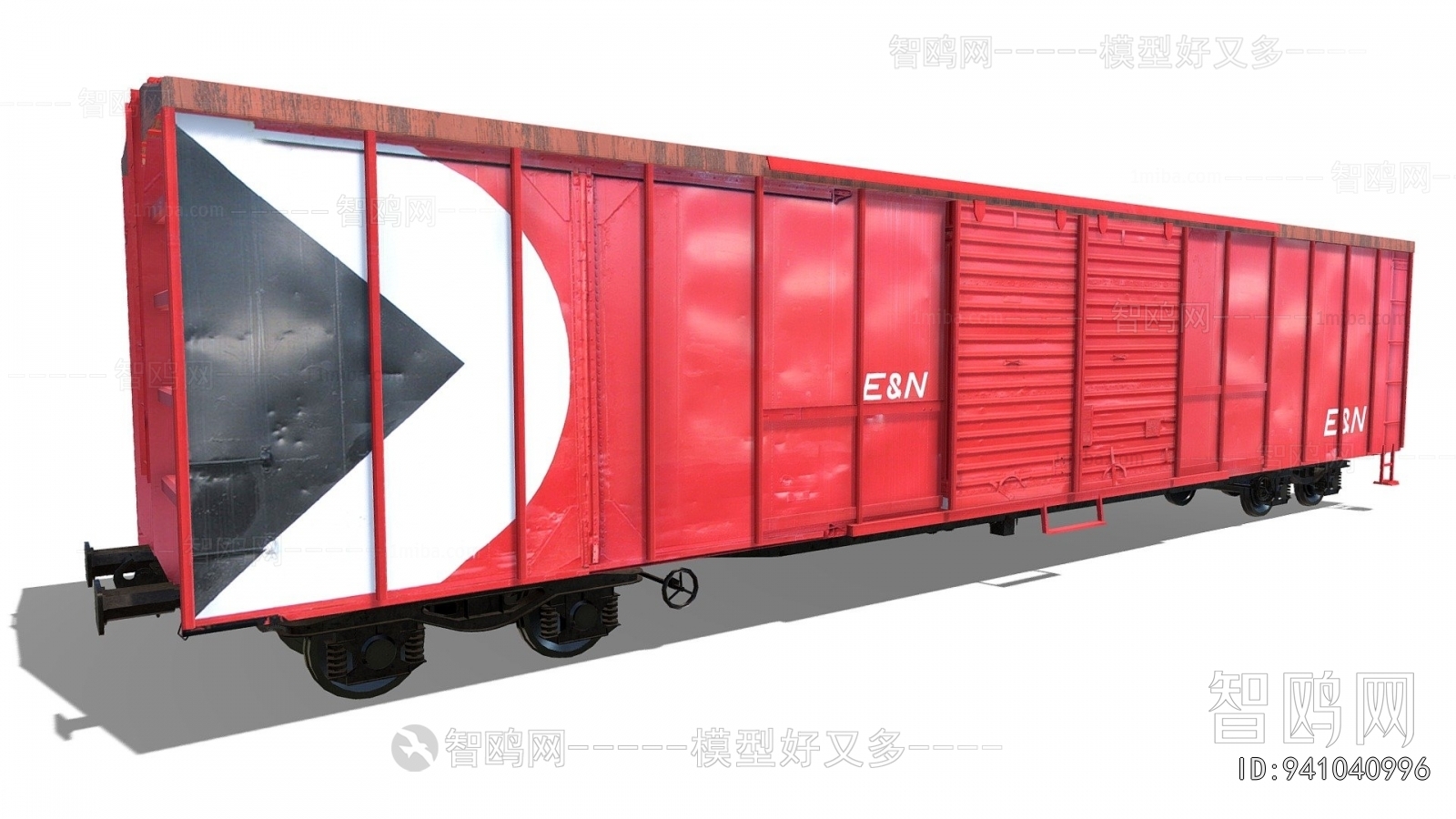 Modern Rail Car