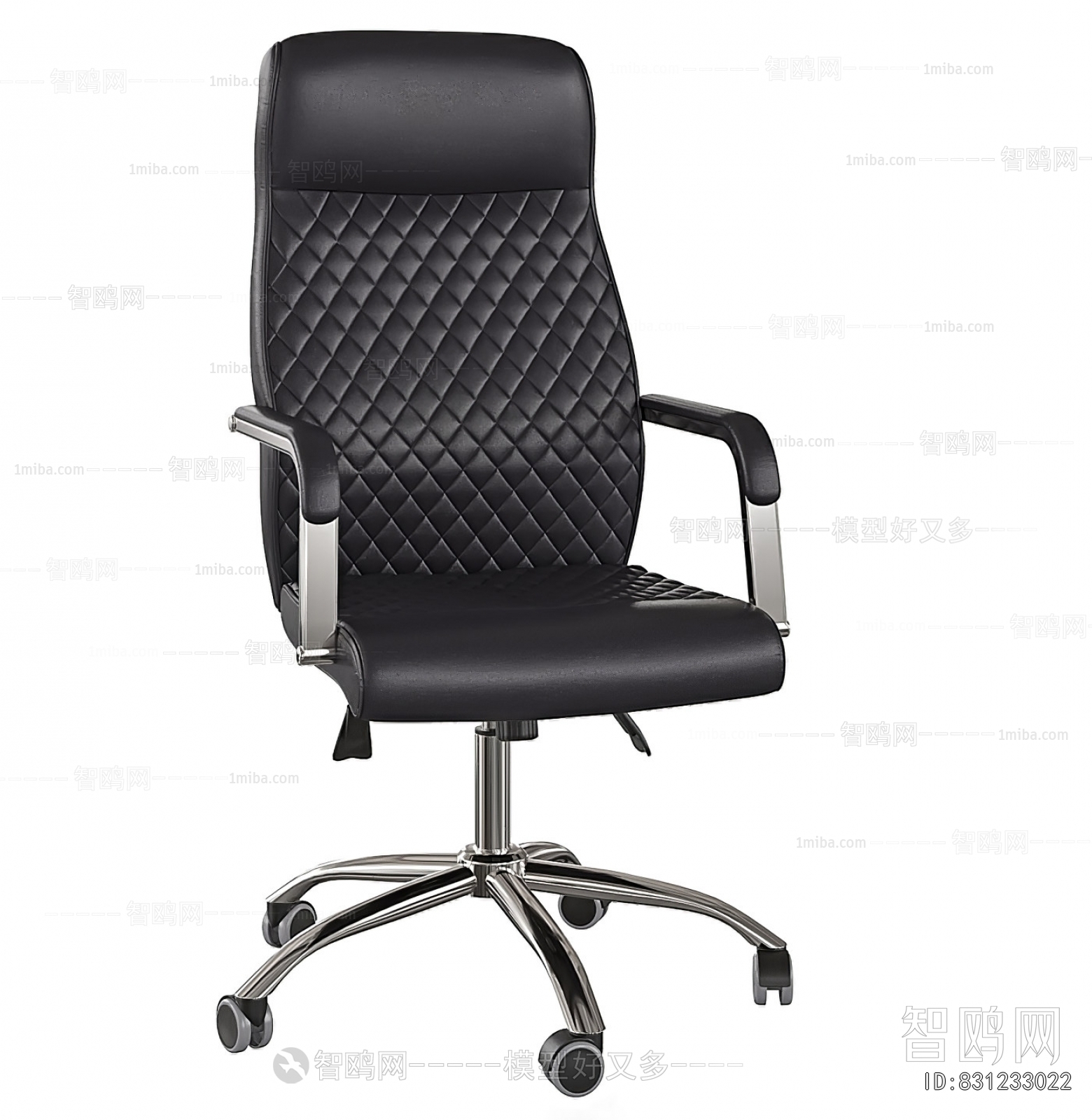 Modern Office Chair