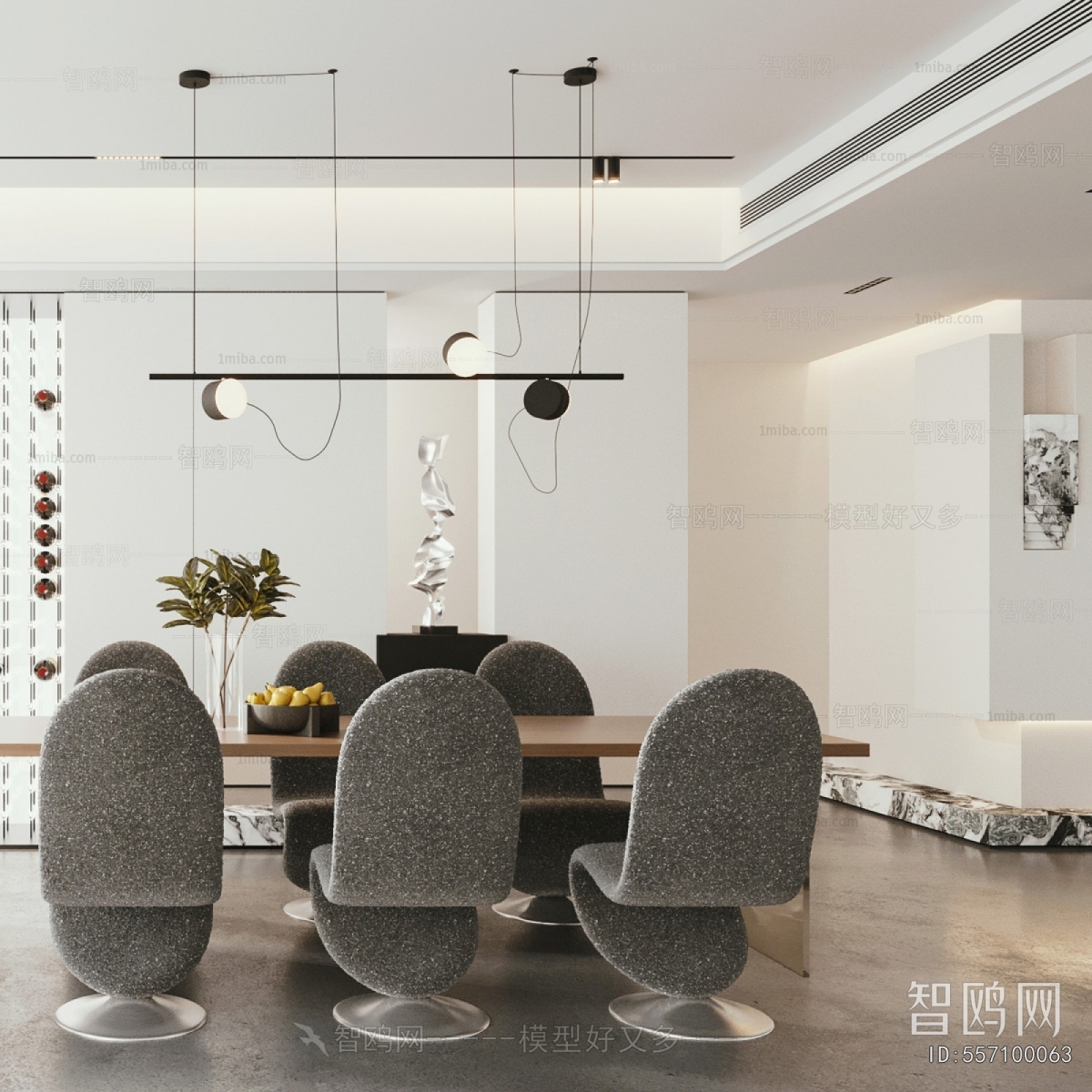 Modern Dining Room