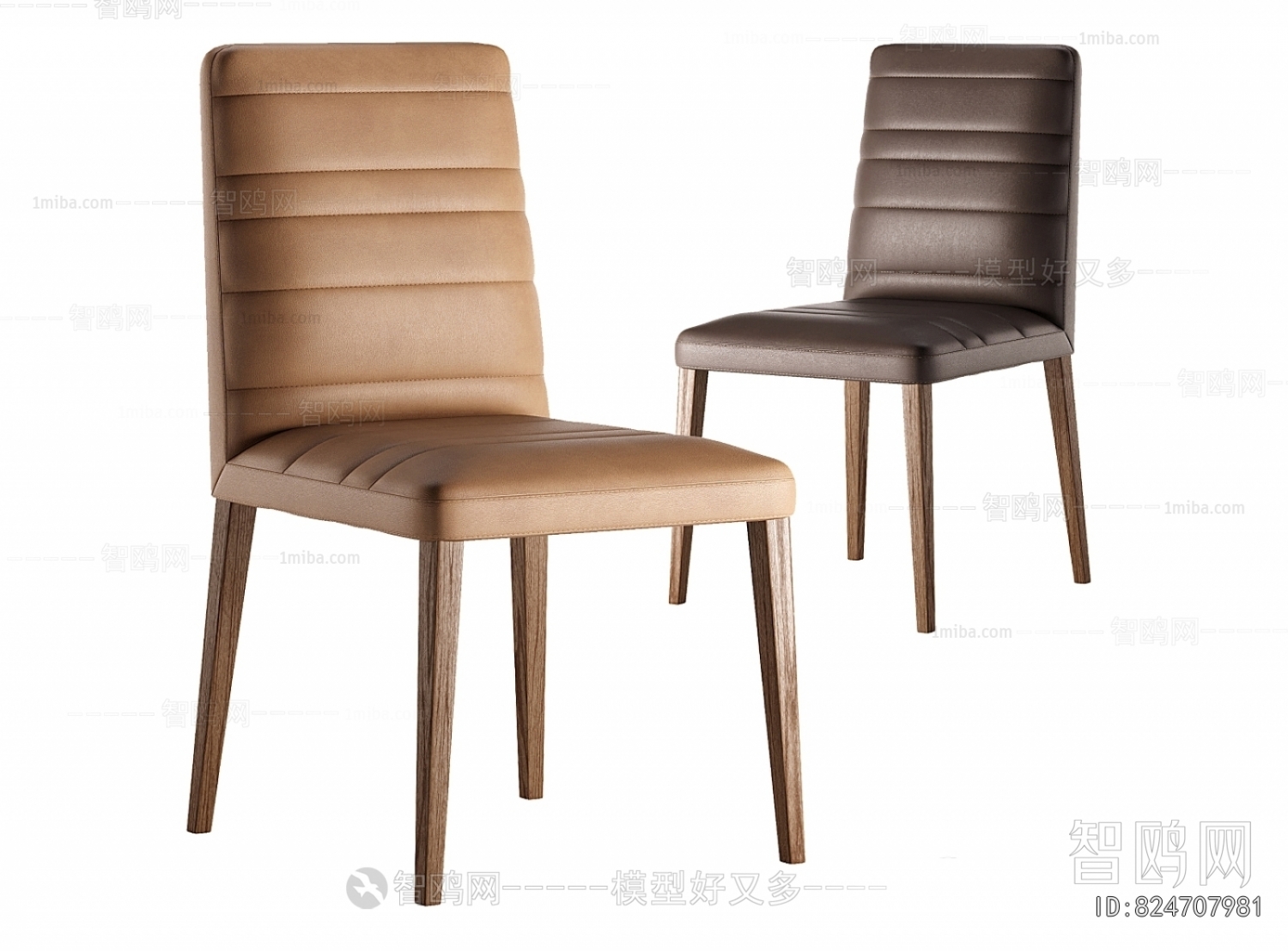 Modern Dining Chair