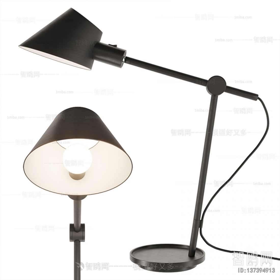 Modern Table Lamp