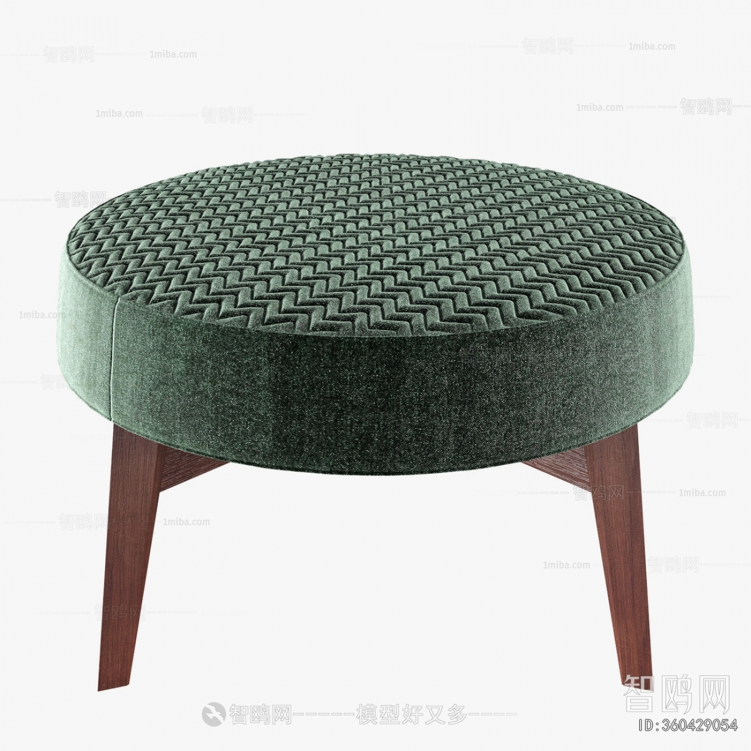 Modern Stool