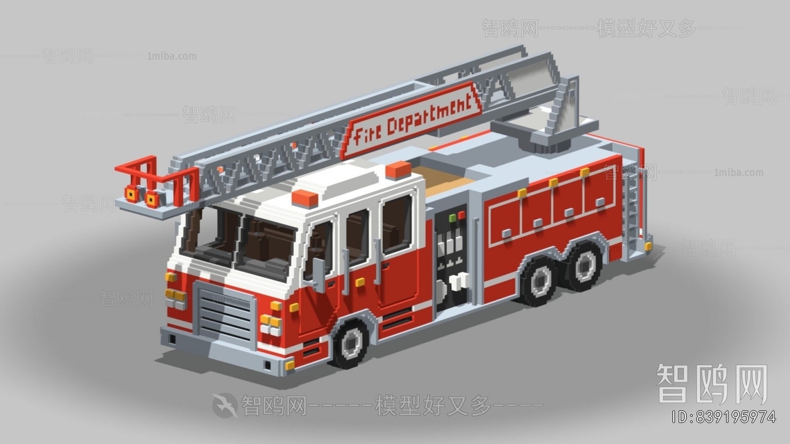 Modern Fire-fighting Equipment