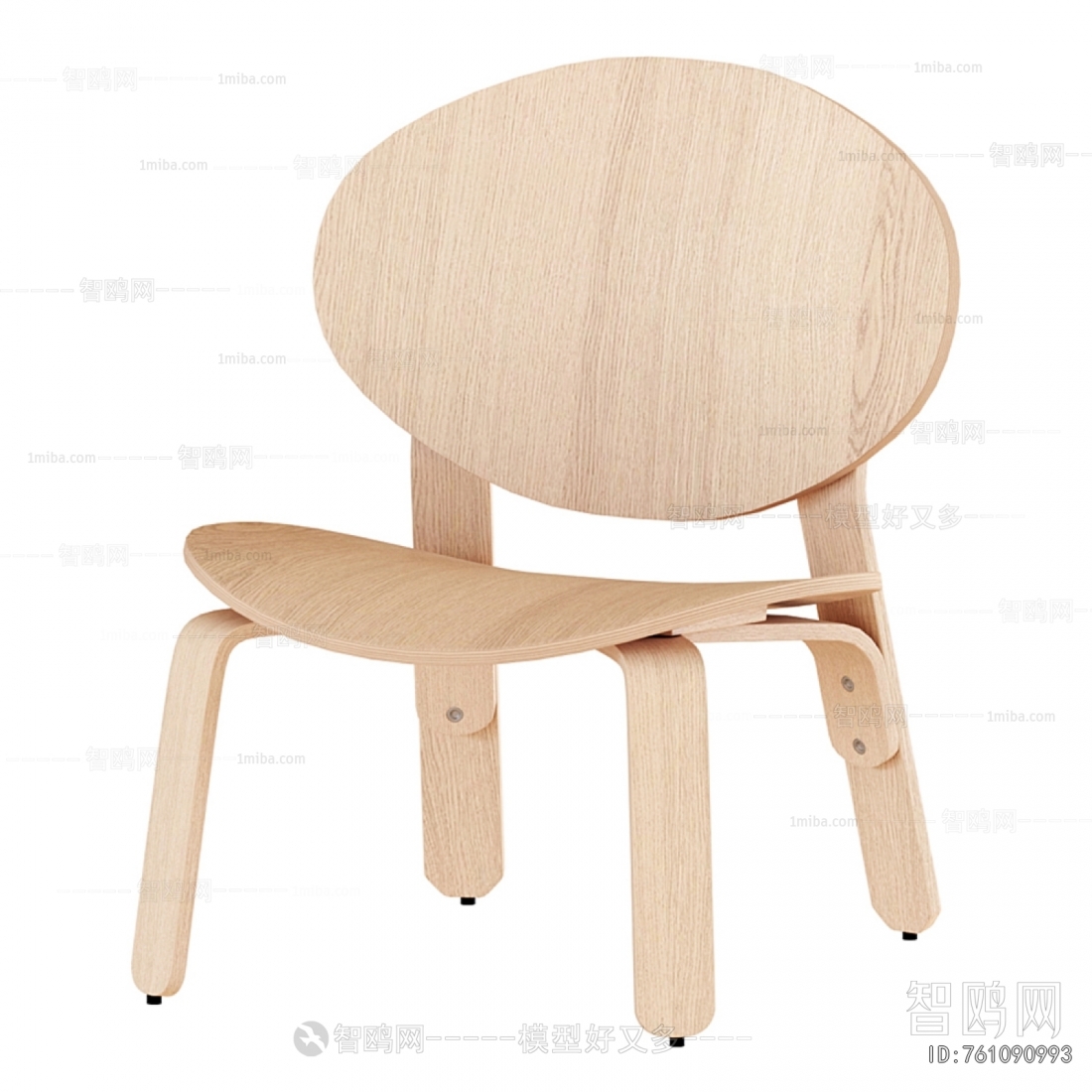 Modern Children's Table/chair