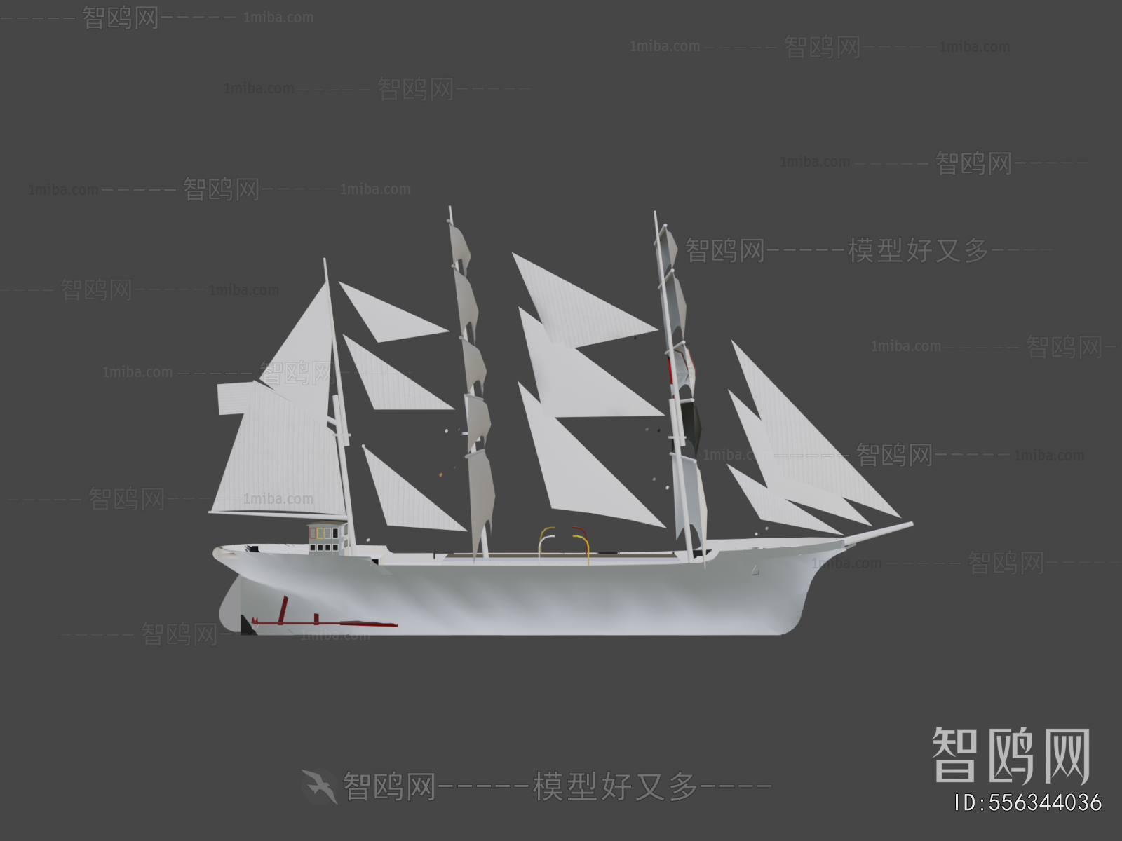 Modern Ship