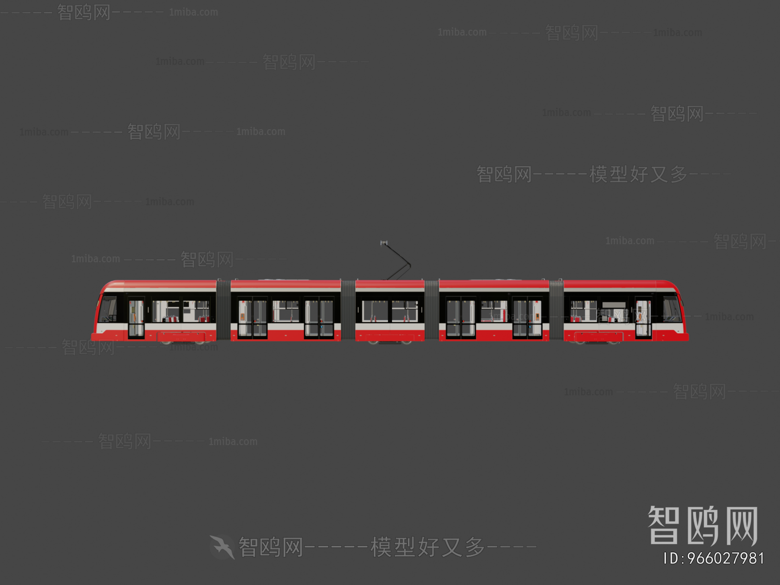 Modern Rail Car