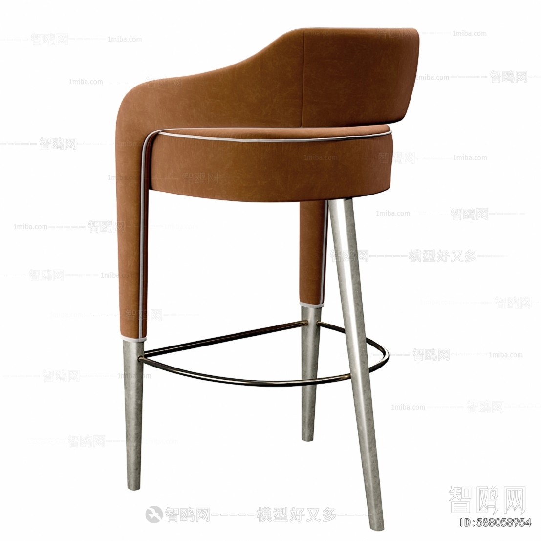 Modern Bar Chair