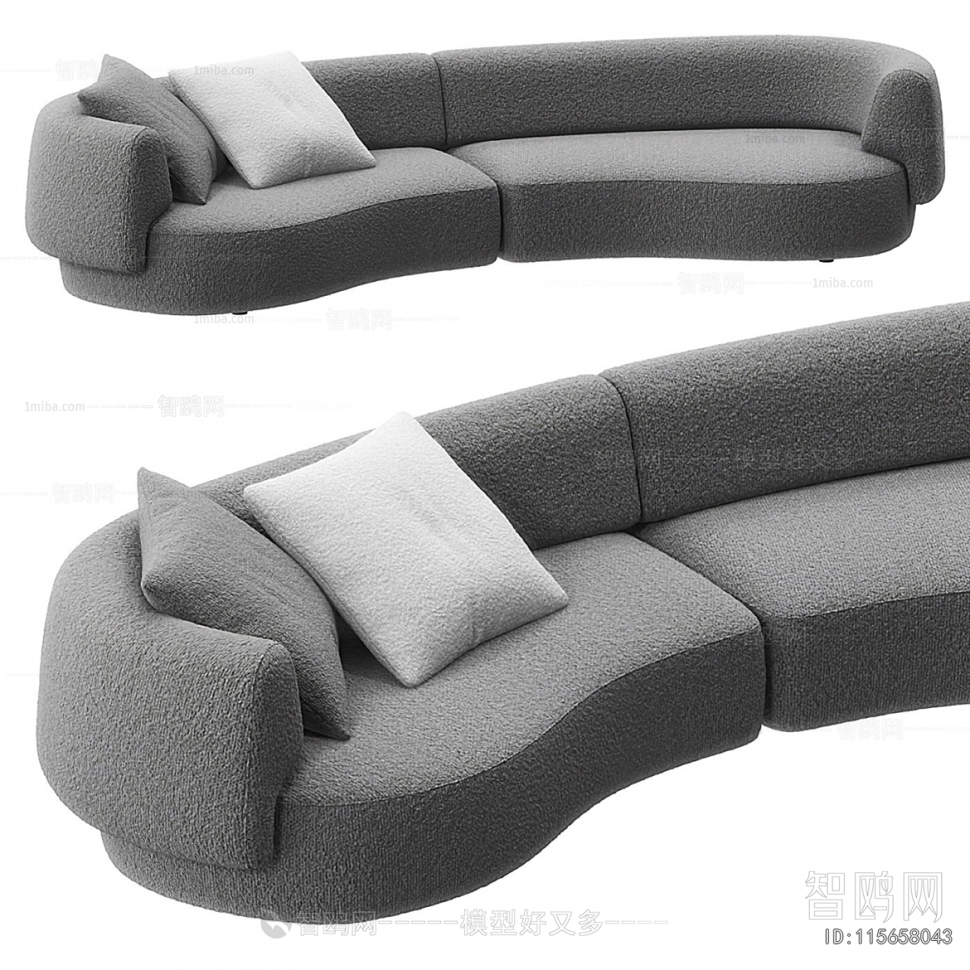 Modern Curved Sofa