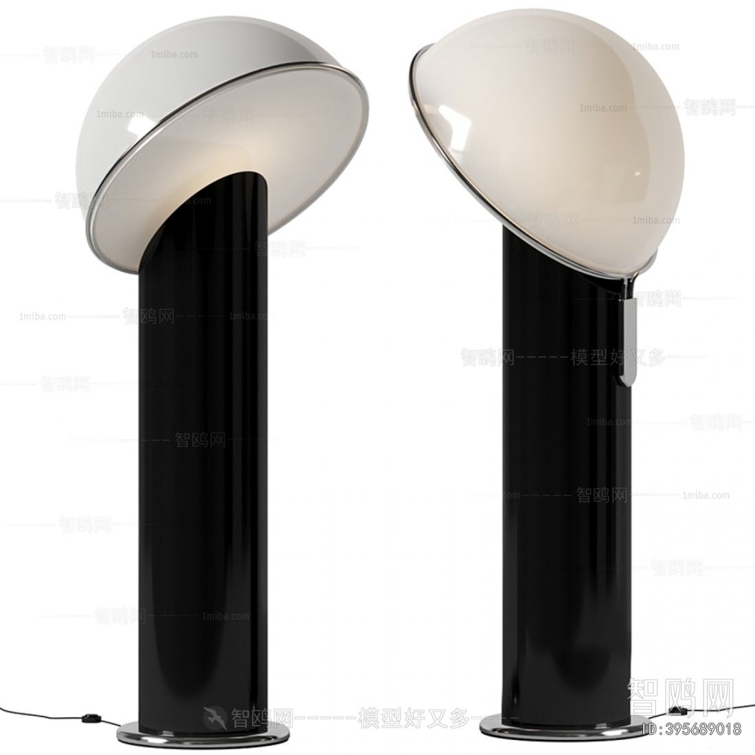 Modern Table Lamp