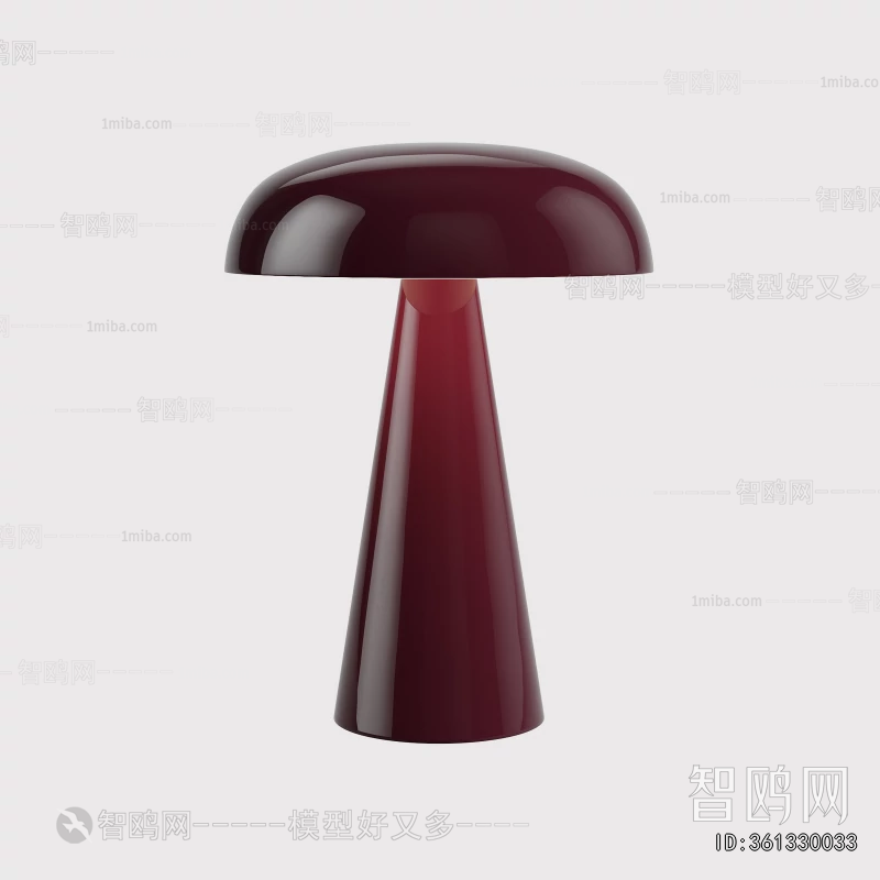 Modern Table Lamp