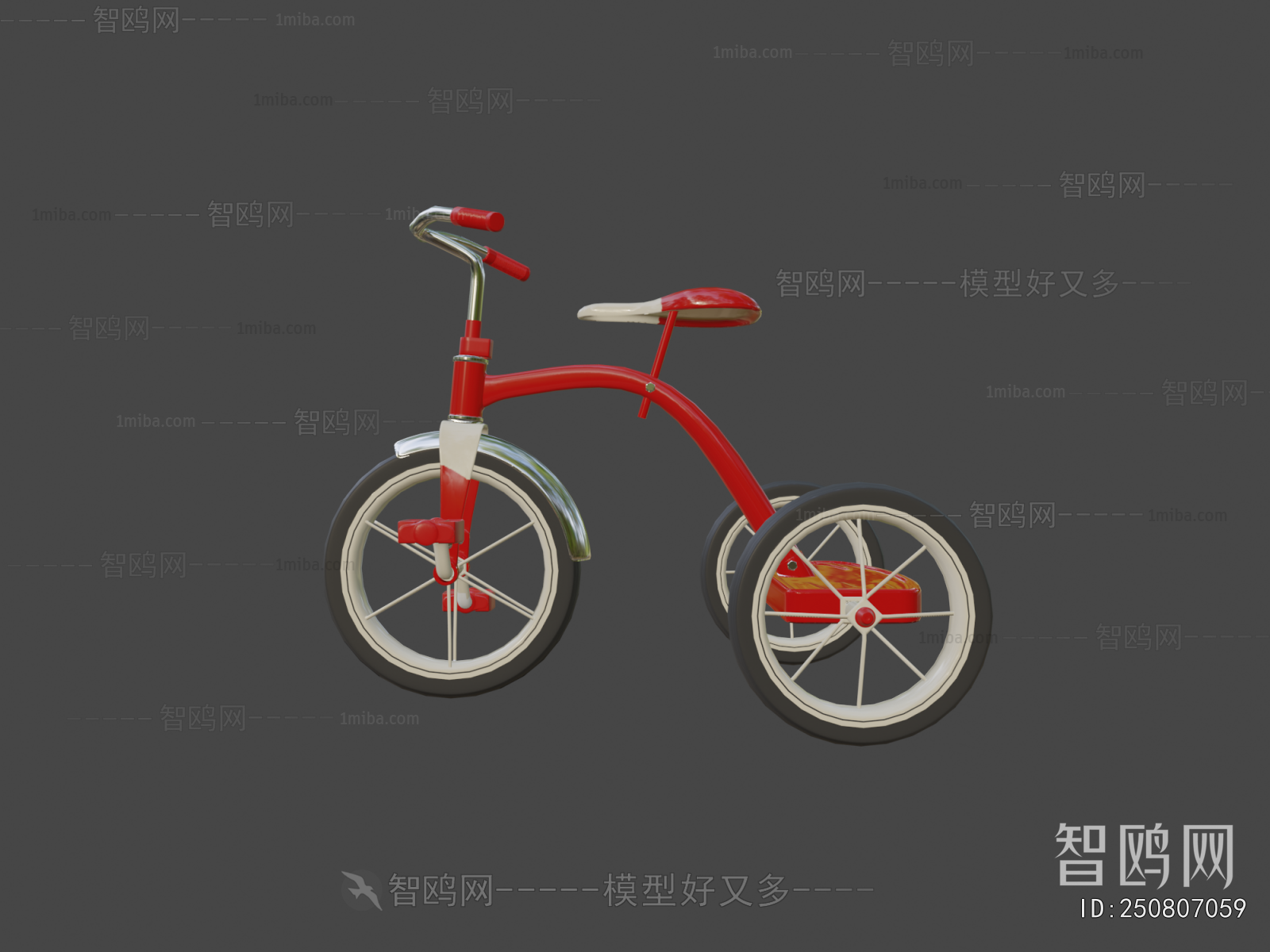 Modern Bicycle