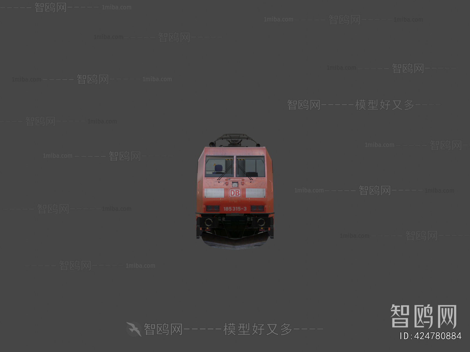 Modern Rail Car