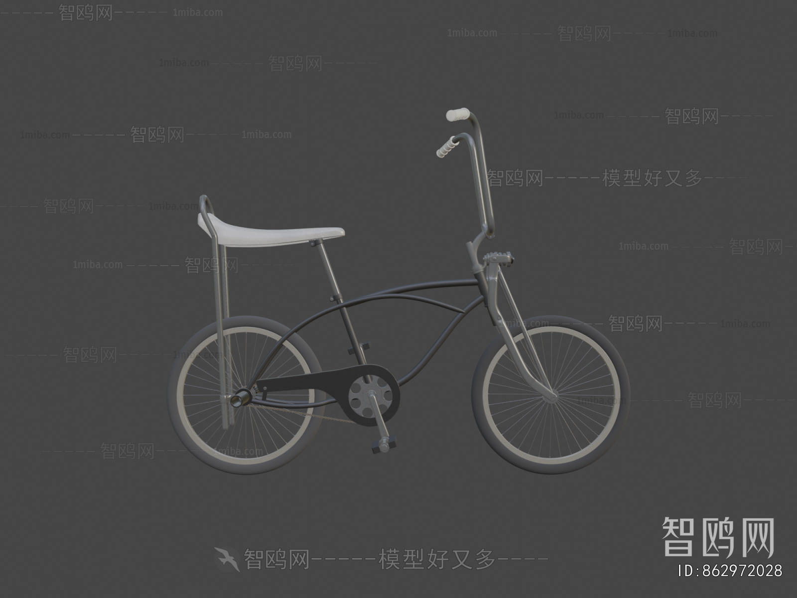 Modern Bicycle