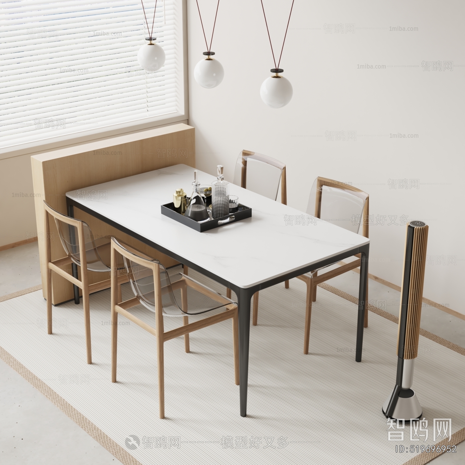 Modern Dining Table And Chairs