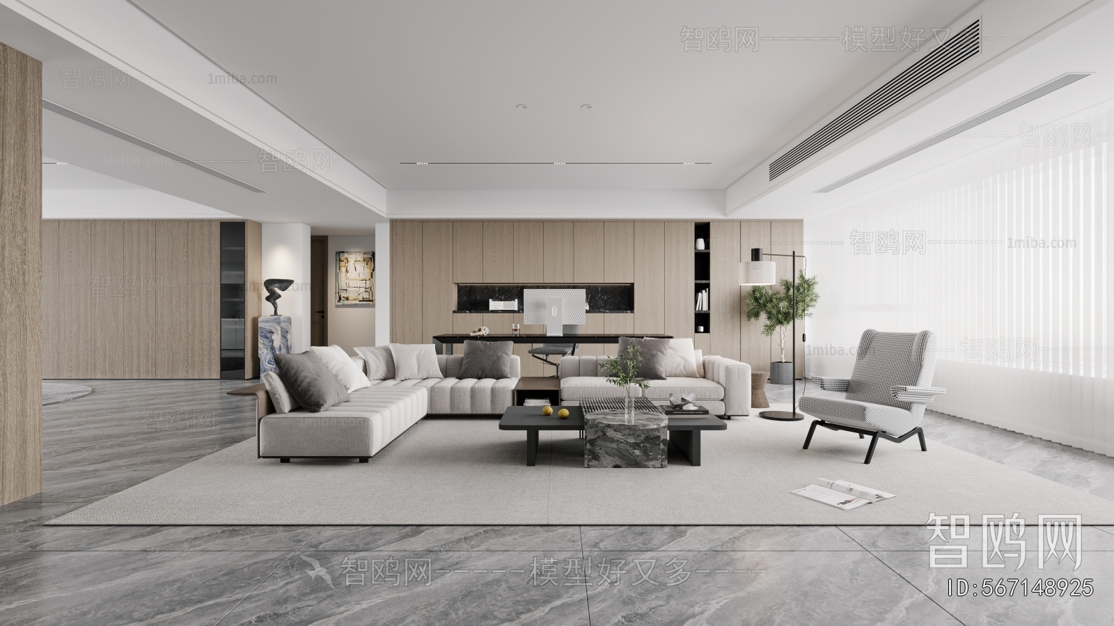 Modern A Living Room