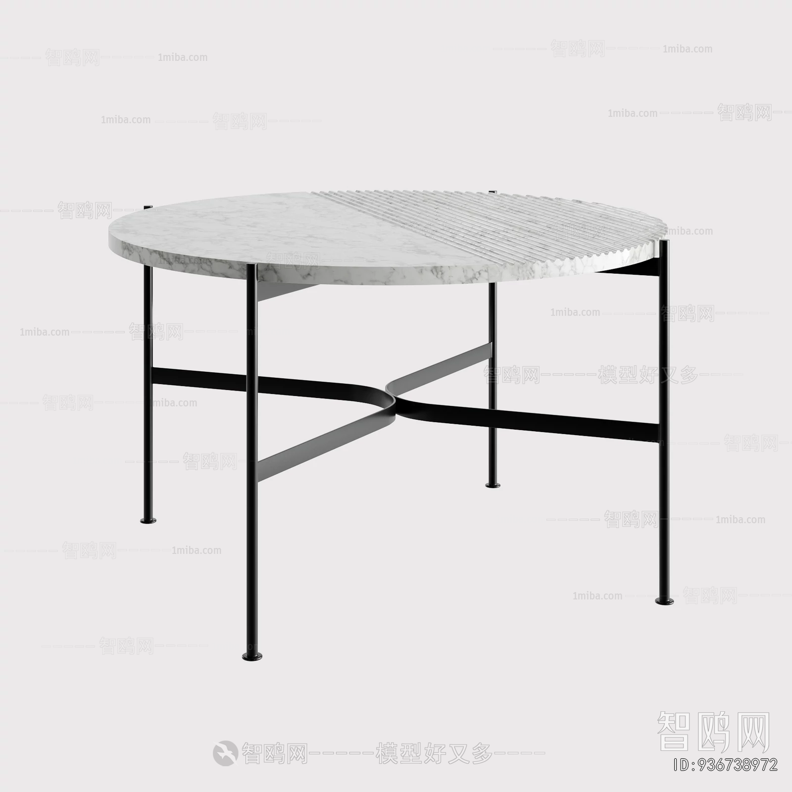 Modern Dining Table