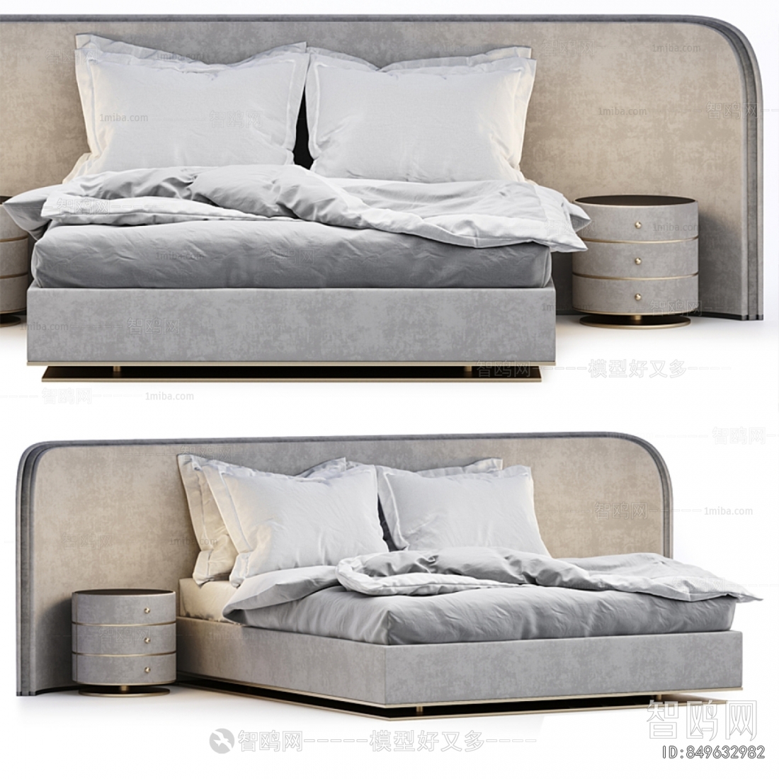 Modern Double Bed