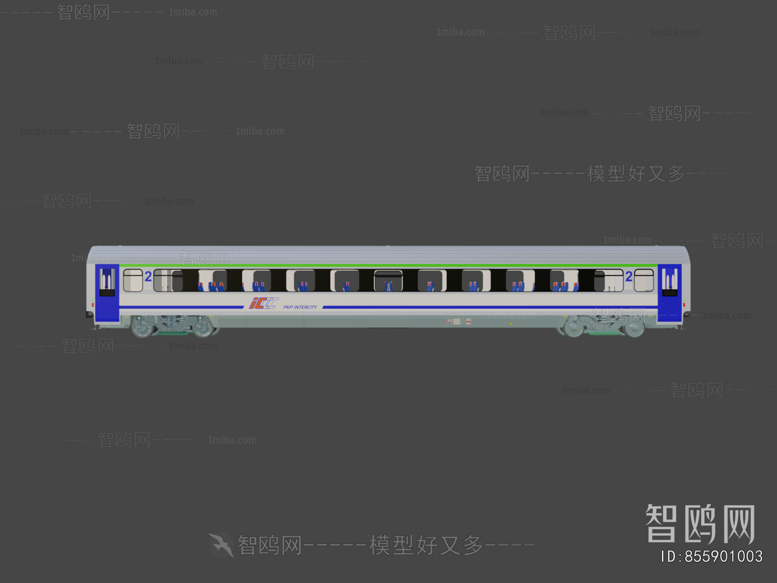 Modern Rail Car