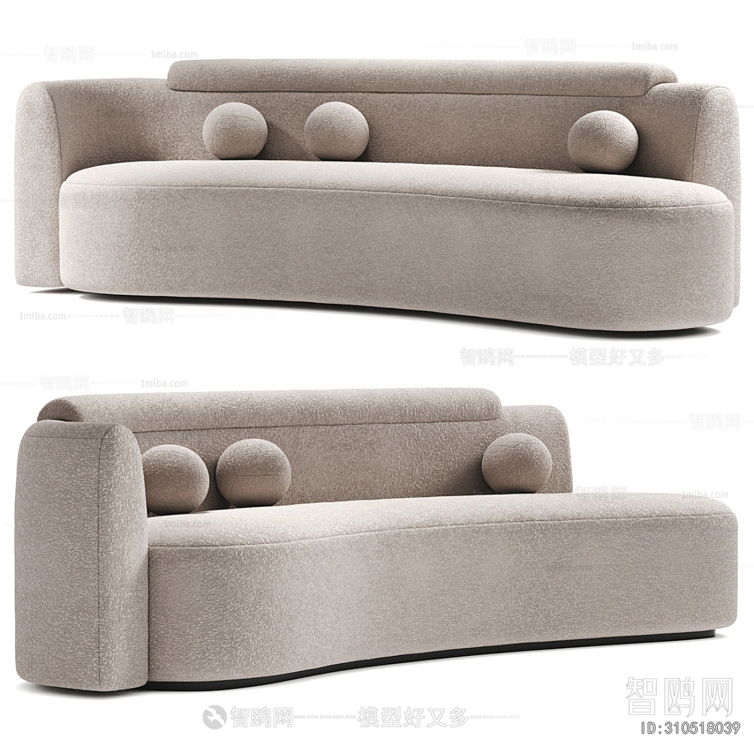 Modern Multi Person Sofa