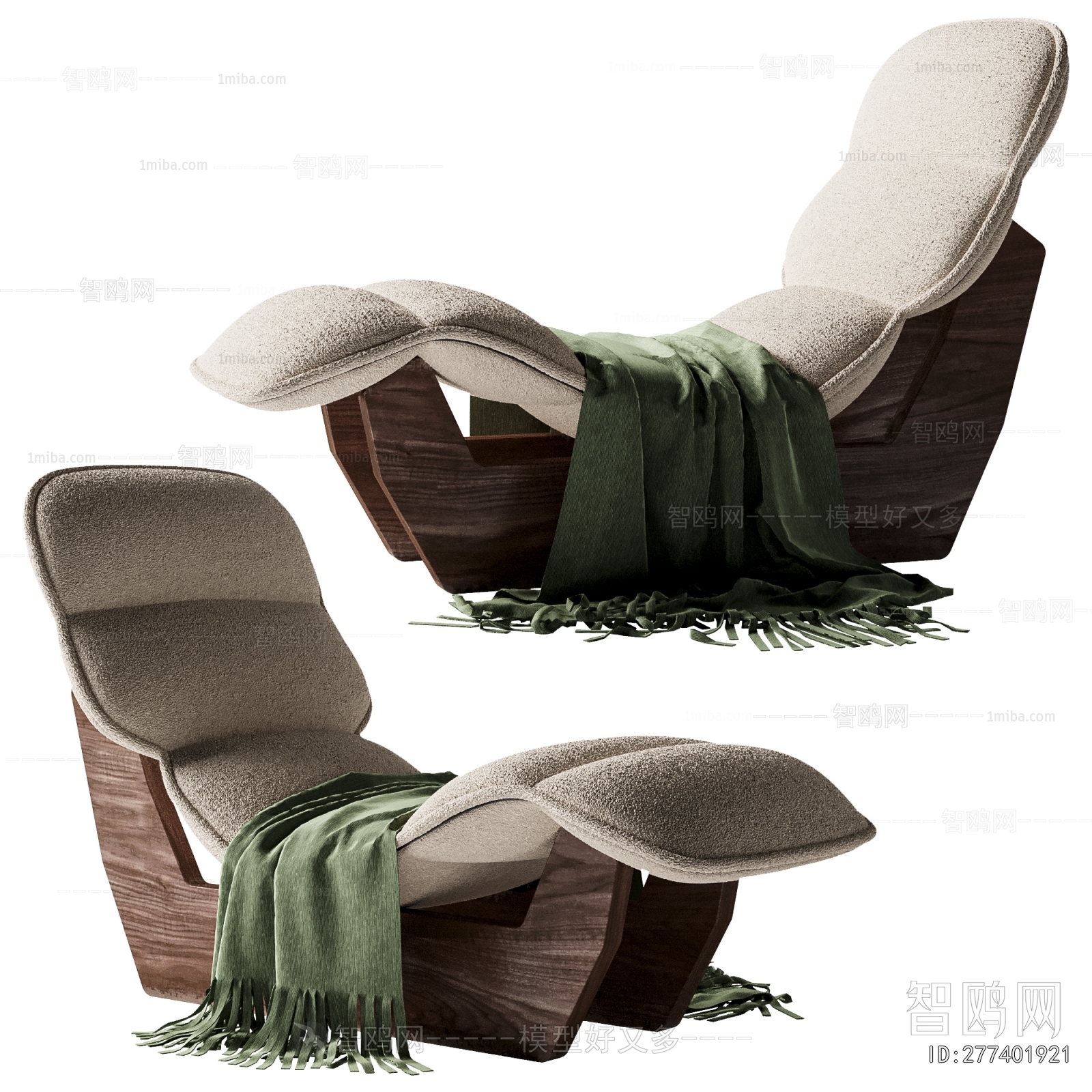 Modern Recliner