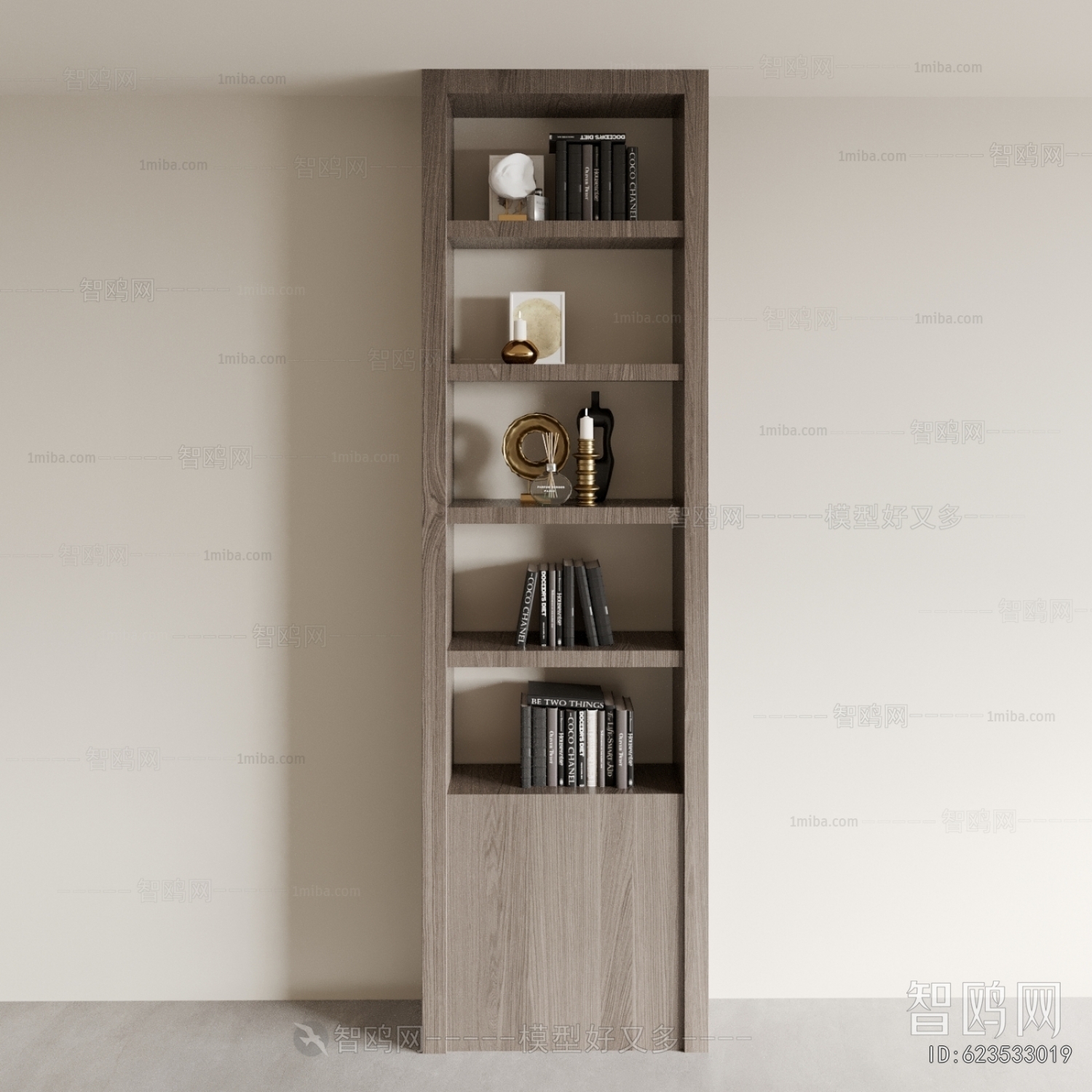 Modern Bookcase