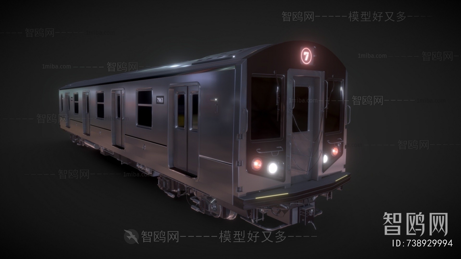 Modern Rail Car