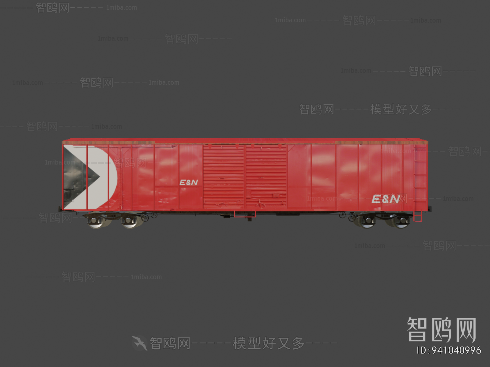 Modern Rail Car