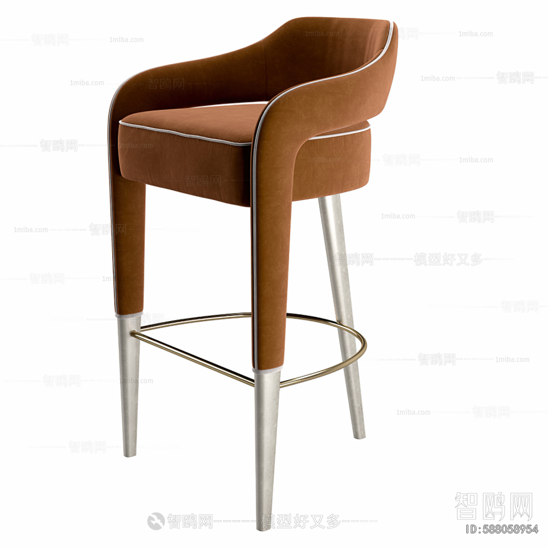 Modern Bar Chair